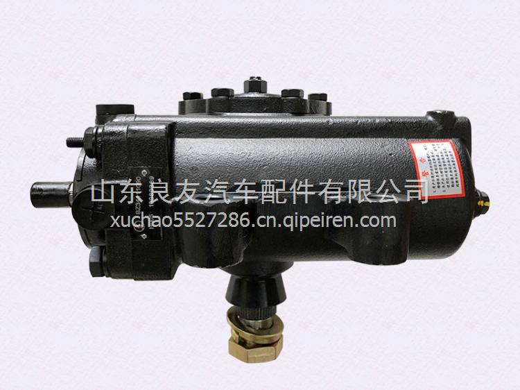  BZ34111090陜汽軒德轉向器總成方向機總成 BZ34111090