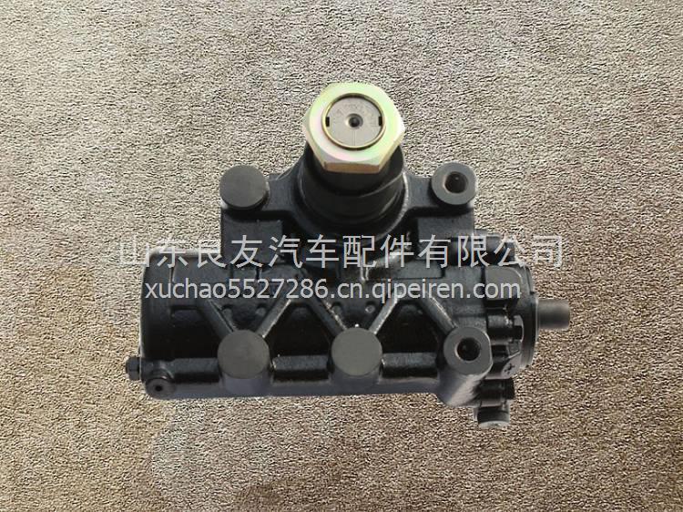 DZ9114470050陜汽德龍F3000動力轉向器總成 DZ9114470050