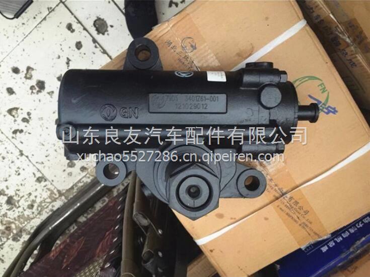 3401Z61-010東風(fēng)雙前橋紫羅蘭方向機(jī)總成153轉(zhuǎn)向器轉(zhuǎn)向機(jī) 3401Z61-010