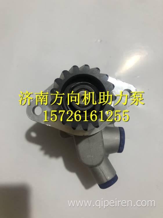 陜汽德龍F3000新M3000X3000轉(zhuǎn)向助力泵方向機助力泵轉(zhuǎn)向油泵 DZ95319470500