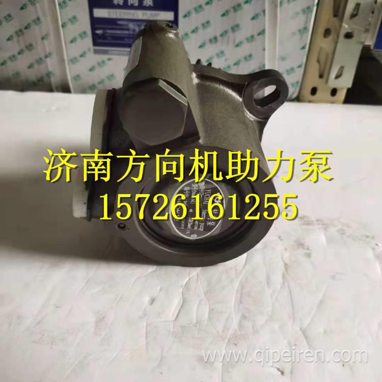 E61S1-3407100玉柴原裝方向機(jī)液壓助力泵 E61S1-3407100