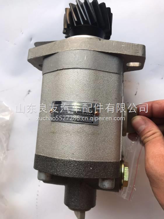 10323000004中聯(lián)吊車轉(zhuǎn)向助力泵 10323000027