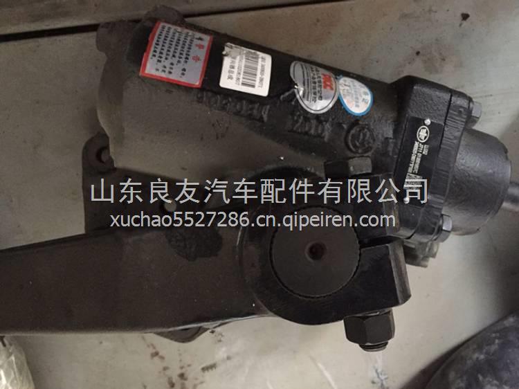3400920-D9071青島解放虎VH轉(zhuǎn)向器總成 3400920-D9071
