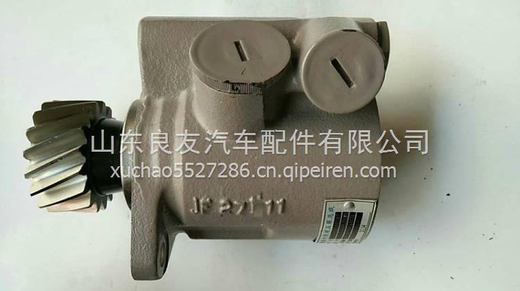 612600130267濰柴轉(zhuǎn)向助力泵 612600130267