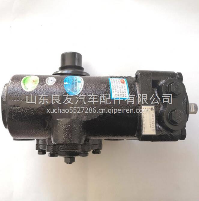 1113334047002歐曼奇兵右置動力轉(zhuǎn)向器總成 1113334047002