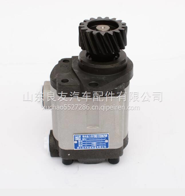 612600130516濰柴發(fā)動(dòng)機(jī)齒輪式轉(zhuǎn)向泵 612600130516
