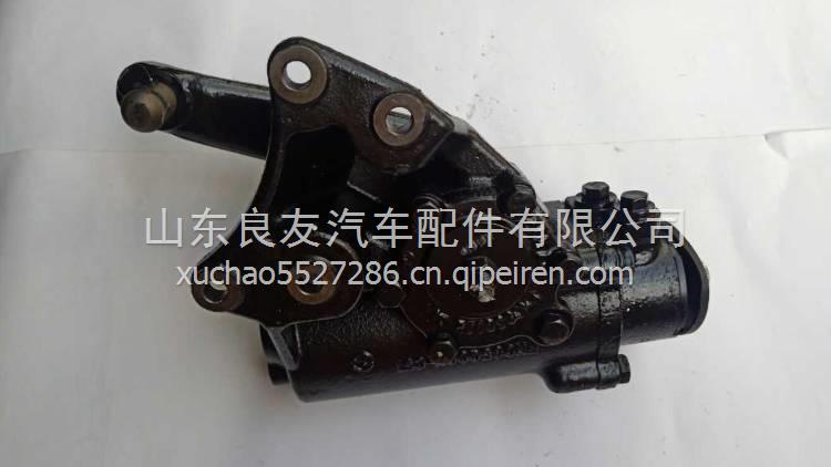 1963411100一汽紅塔解放金鈴玉麒麟爬坡王助力方向機(jī)總成 1963411100