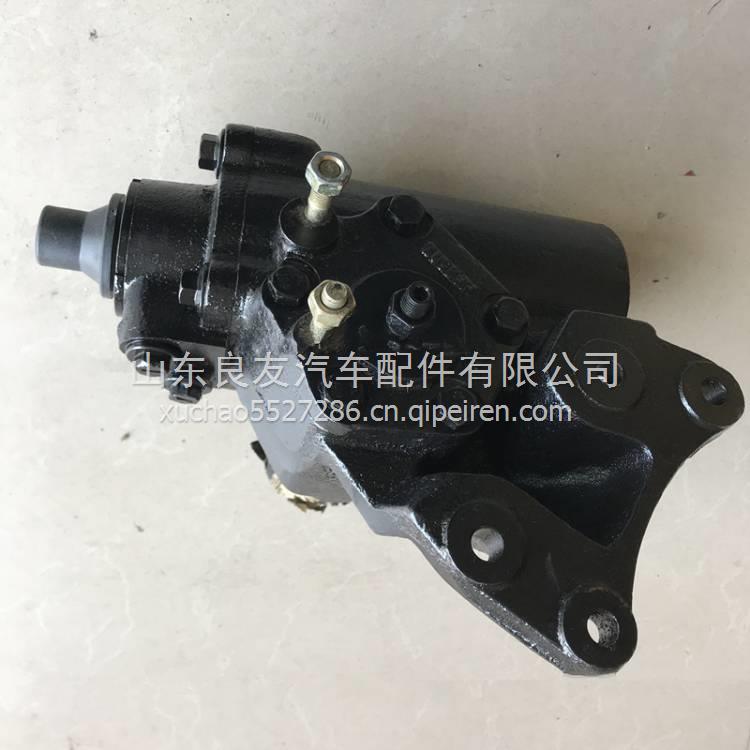 3401V75A-001東風(fēng)多利卡動力轉(zhuǎn)向機(jī)總成 3401V75A-001