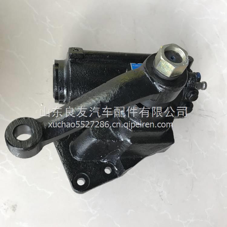 BP10653411001旗龍三噸動力轉向助力方向機總成 BP10653411001