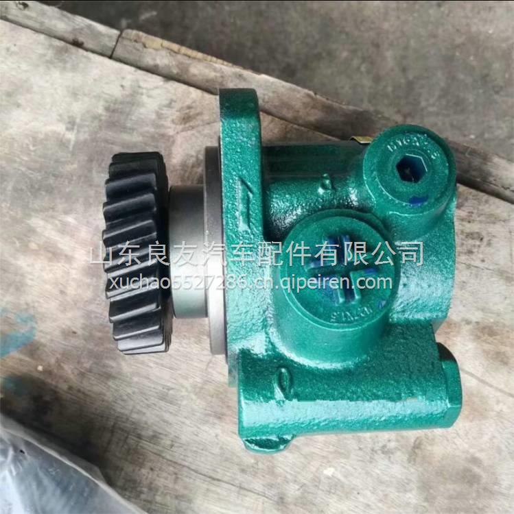 D0110-3407100玉柴4108方向機轉向助力泵 D0110-3407100