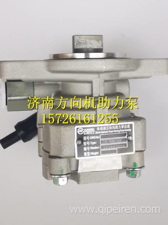 新能源电动客车载货车校车方向机转向助力泵电动转向泵 3407010-T412