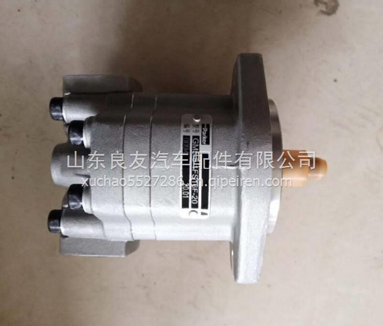 803003909 徐工攤鋪機(jī)配件齒輪馬達(dá)齒輪泵GM5-8-1FS16F-20  803003909 