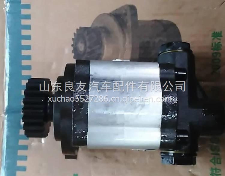  3407020-052-CS2A錫柴轉(zhuǎn)向助力齒輪泵 3407020-052-CS2A