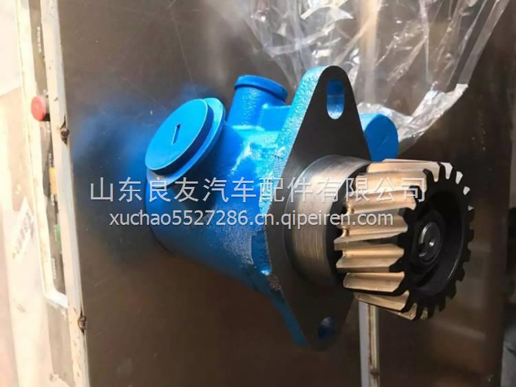 5064600680北方奔馳轉向助力葉片泵 5064600680