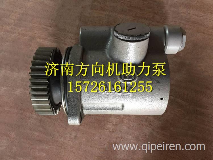 DZ93319130004陜汽德龍轉(zhuǎn)向助力泵 DZ93319130004