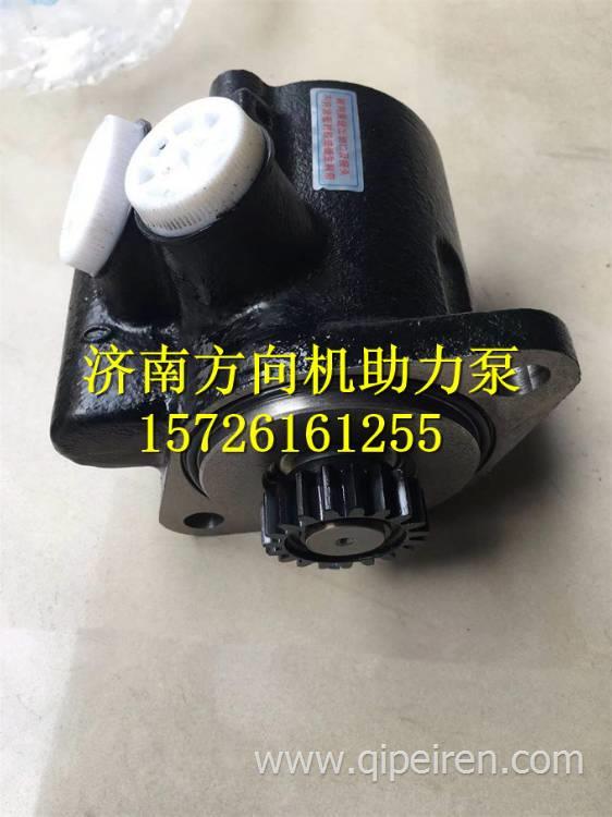 FQ100-3407100玉柴4110發(fā)動機(jī)轉(zhuǎn)向助力泵4F液壓轉(zhuǎn)向泵葉片泵 FQ100-3407100