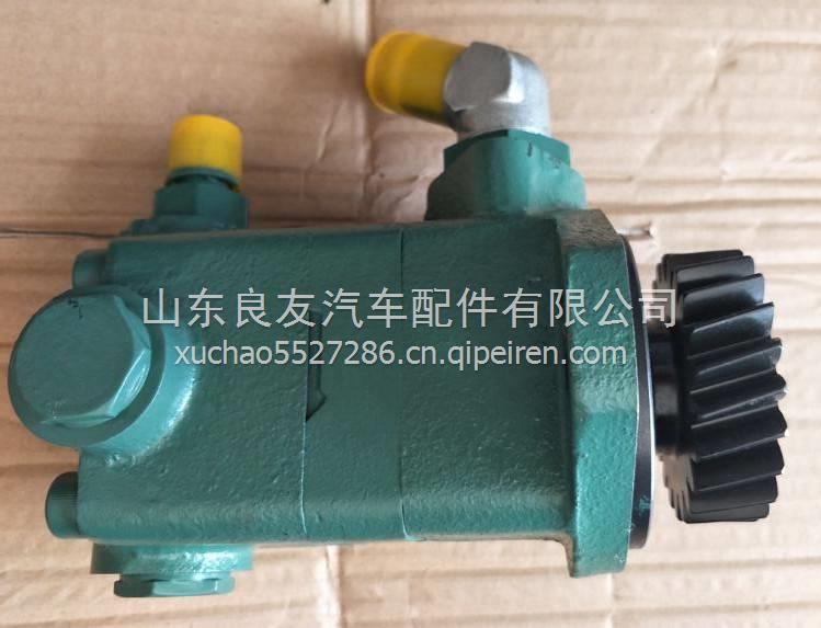 3407020-630-159A錫柴350馬力轉(zhuǎn)向助力泵 3407020-630-159A