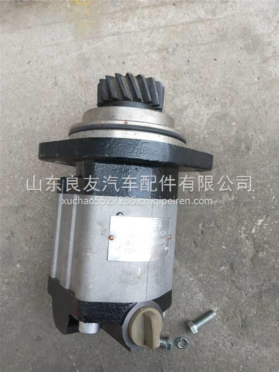  803000458徐工吊車方向機(jī)助力泵  803000458
