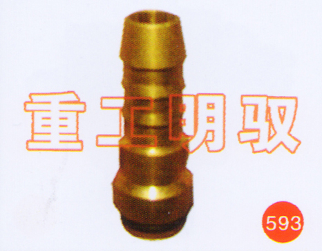 WG9000361023,竹节式插芯,山东陆安明驭汽车零部件有限公司