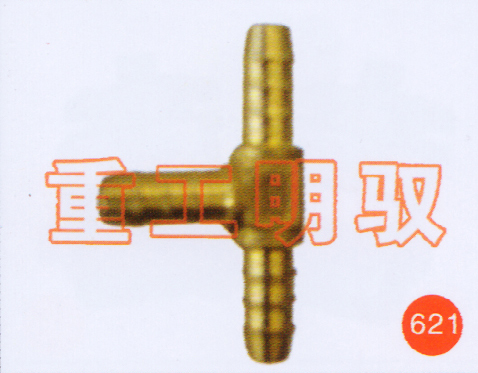 WG9000361317,T型三通接头体,山东陆安明驭汽车零部件有限公司