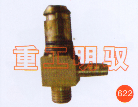 WG9000361318,L型三通接头体,山东陆安明驭汽车零部件有限公司