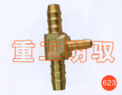 WG9000361319,T型三通接头体,山东陆安明驭汽车零部件有限公司