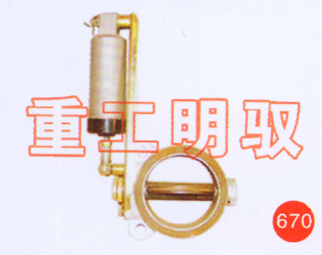 WG9100180001,排气制动蝶阀,山东陆安明驭汽车零部件有限公司