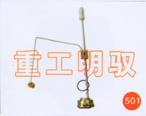 WG9100550101,燃油传感器(200L),山东陆安明驭汽车零部件有限公司