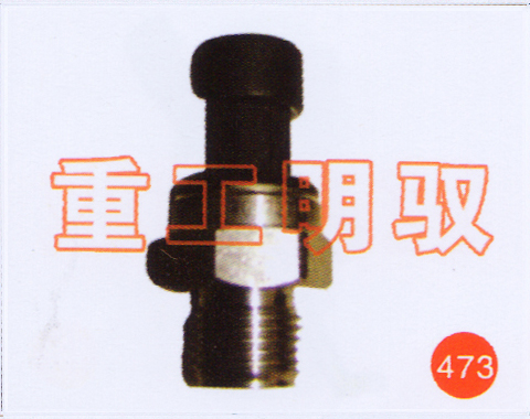 WG9727710002,电子式气压传感器,山东陆安明驭汽车零部件有限公司