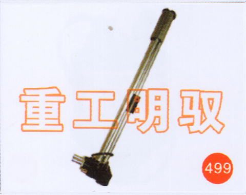 WG9925550004/1,燃油传感器(欧Ⅲ),山东陆安明驭汽车零部件有限公司