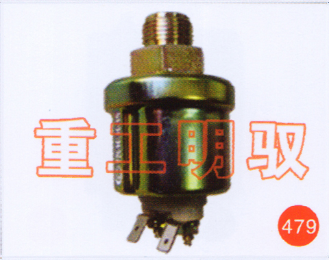 ,机油压力传感器,山东陆安明驭汽车零部件有限公司