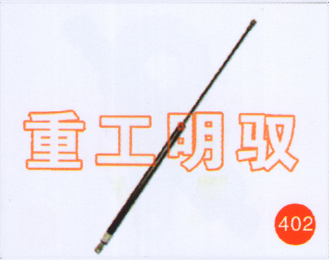 81.74821.0095,驾驶室前盖支杆,山东陆安明驭汽车零部件有限公司