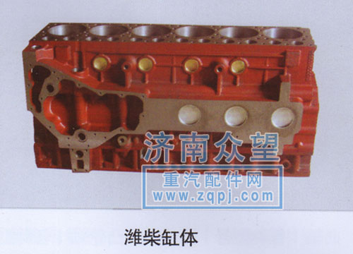 ,潍柴缸体,济南众望汽车配件有限公司
