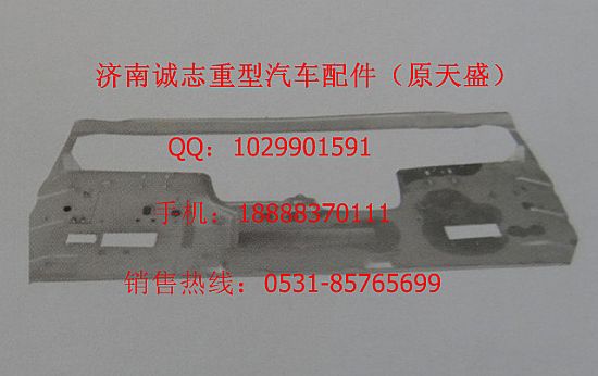 ,,济南诚志重型汽车驾驶室钣金件专卖