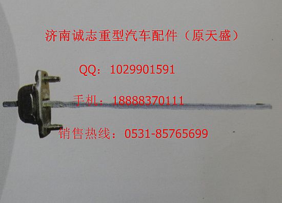 ,,济南诚志重型汽车驾驶室钣金件专卖