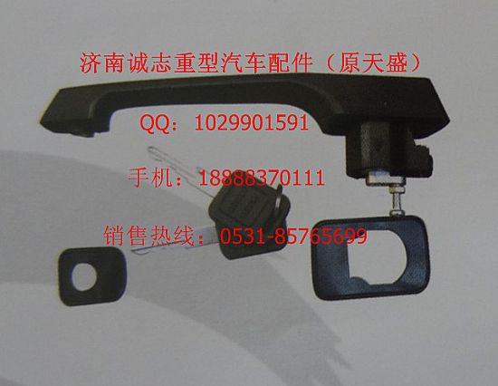 ,,济南诚志重型汽车驾驶室钣金件专卖