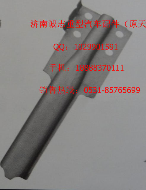 ,,济南诚志重型汽车驾驶室钣金件专卖