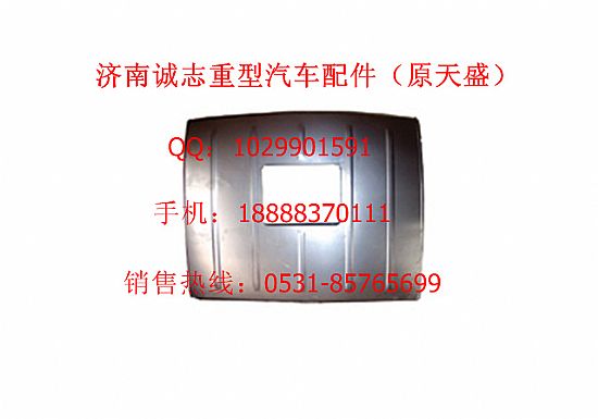 ,,济南诚志重型汽车驾驶室钣金件专卖