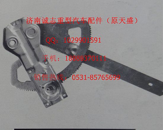 81626406057/81626406058,,济南诚志重型汽车驾驶室钣金件专卖