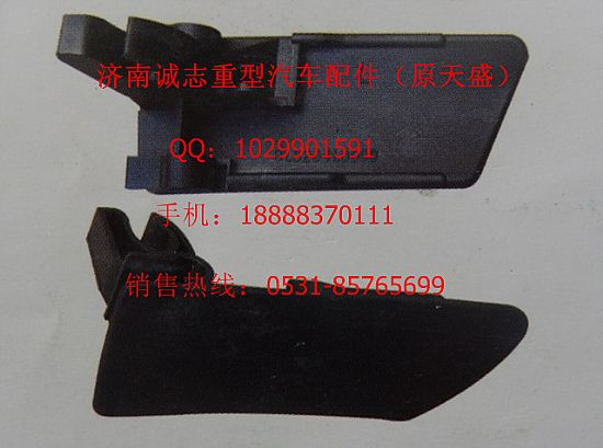81626410100?/?81626410099,,济南诚志重型汽车驾驶室钣金件专卖
