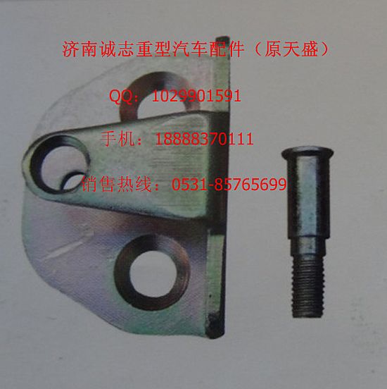 ,,济南诚志重型汽车驾驶室钣金件专卖