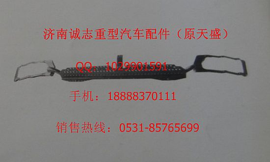 81416135035?/81416135061,,济南诚志重型汽车驾驶室钣金件专卖
