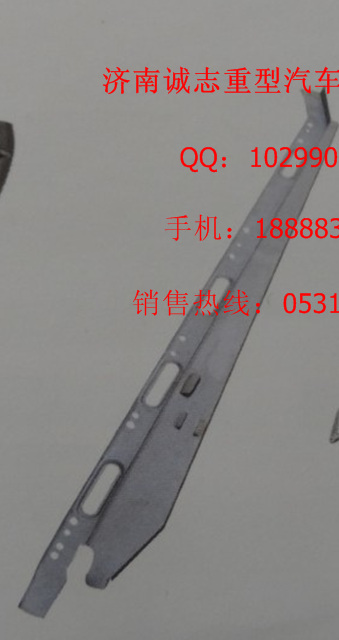 81627102278?/81627102277,,济南诚志重型汽车驾驶室钣金件专卖