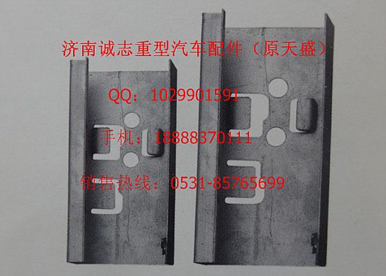 81625104191,,济南诚志重型汽车驾驶室钣金件专卖