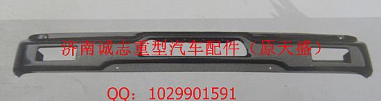 ,,济南诚志重型汽车驾驶室钣金件专卖