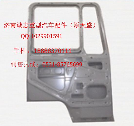 ,,济南诚志重型汽车驾驶室钣金件专卖