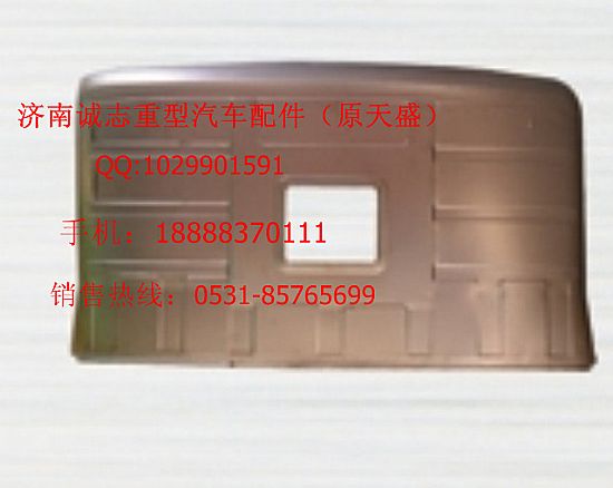 ,,济南诚志重型汽车驾驶室钣金件专卖