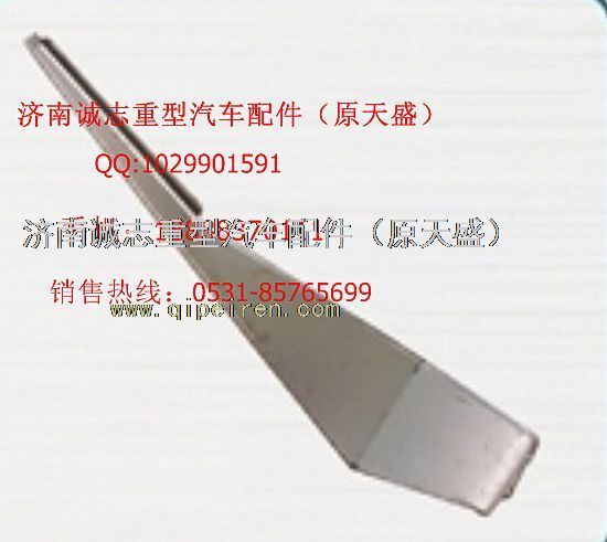 ,,济南诚志重型汽车驾驶室钣金件专卖