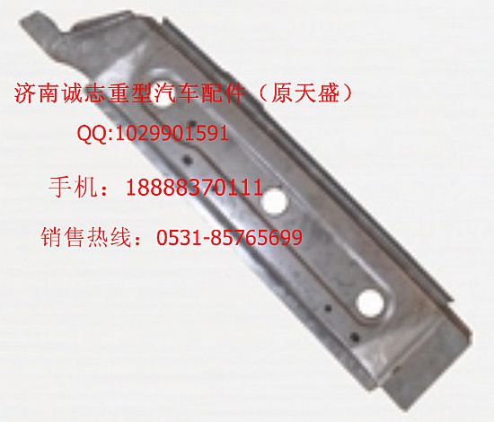 ,,济南诚志重型汽车驾驶室钣金件专卖