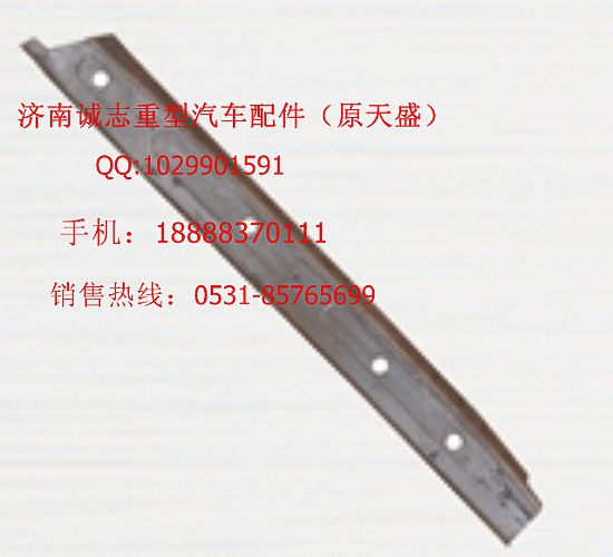 ,,济南诚志重型汽车驾驶室钣金件专卖